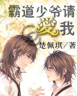 罗马2：全面战争