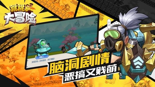 电影里吻戏为何只拍上半身？当镜头下移时，太割裂！